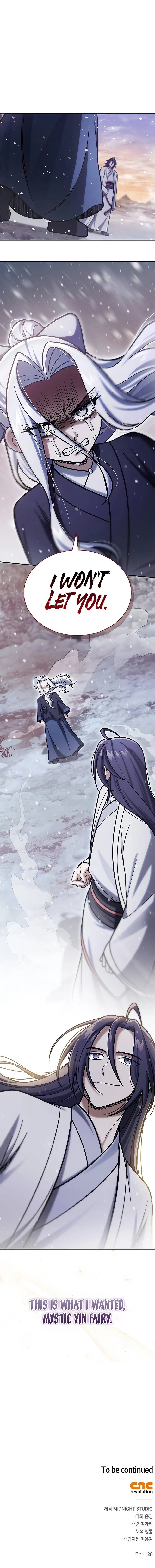 Heavenly Grand Archive’s Young Master - Page 14