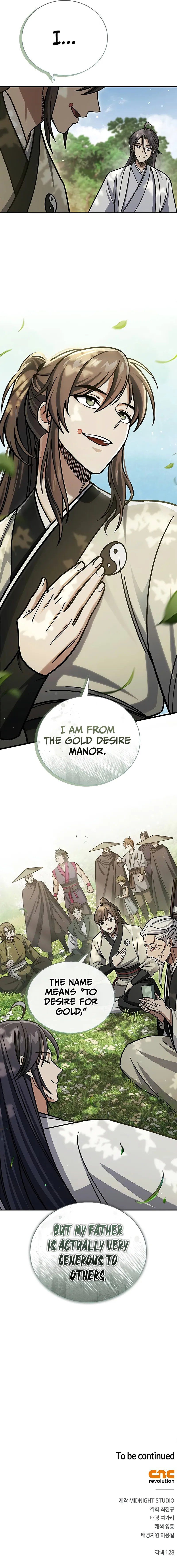 Heavenly Grand Archive’s Young Master - Page 22
