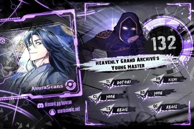Heavenly Grand Archive’s Young Master - Page 1