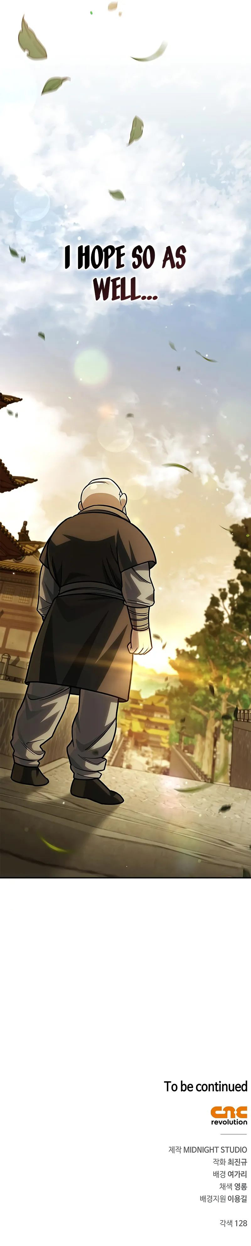 Heavenly Grand Archive’s Young Master - Page 13