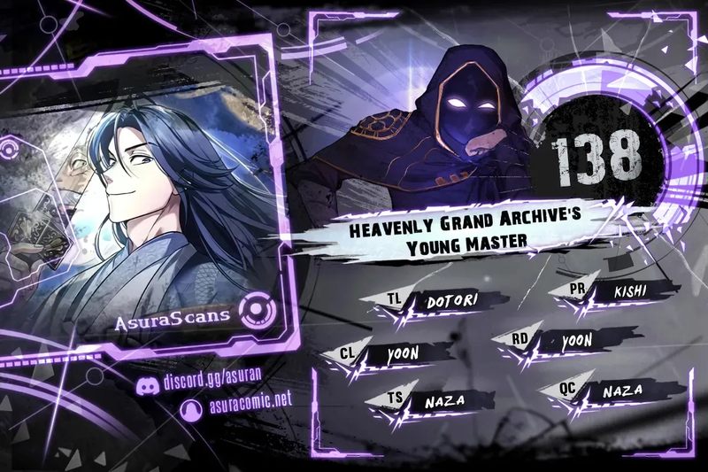 Heavenly Grand Archive’s Young Master - Page 1