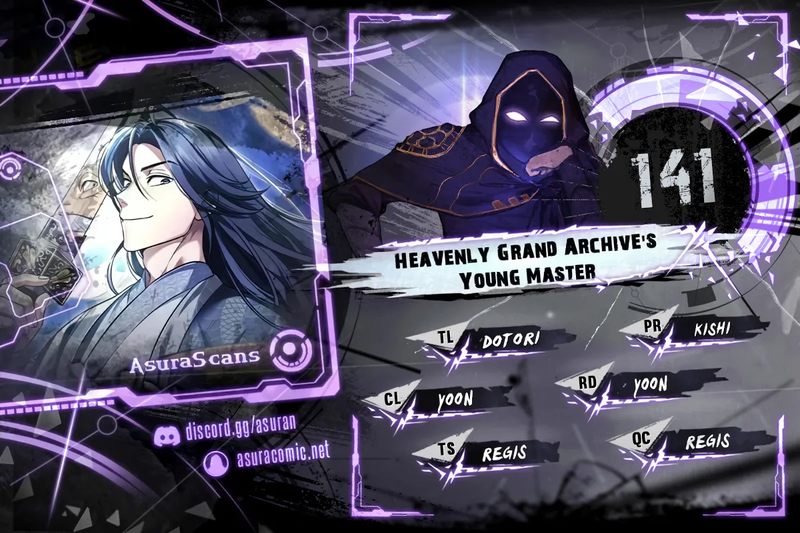 Heavenly Grand Archive’s Young Master - Page 1