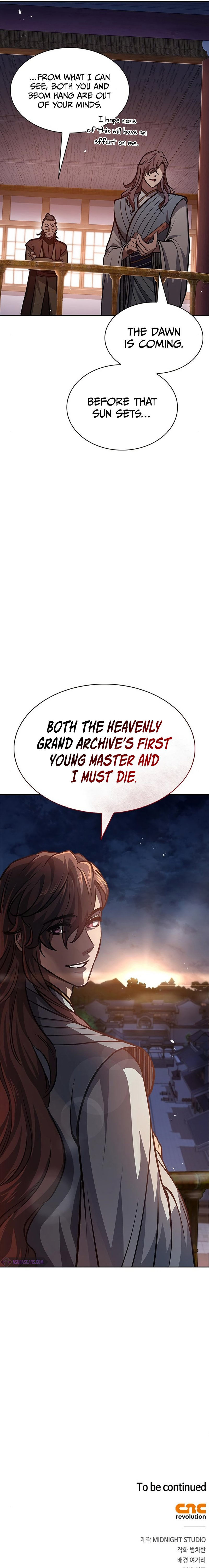 Heavenly Grand Archive’s Young Master - Chapter 24 Page 16