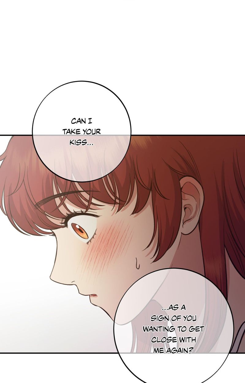 Hana’s Demons of Lust - Page 74