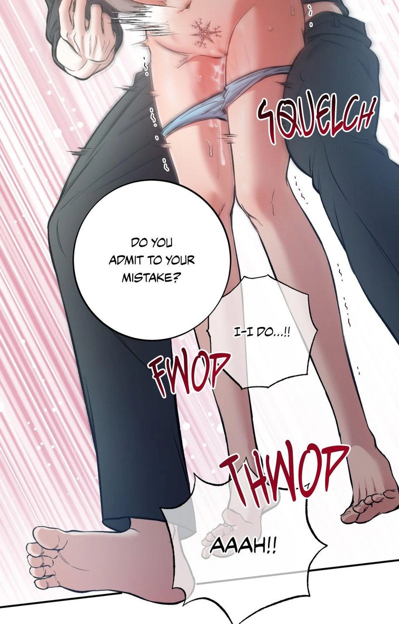 Hana’s Demons of Lust - Page 13