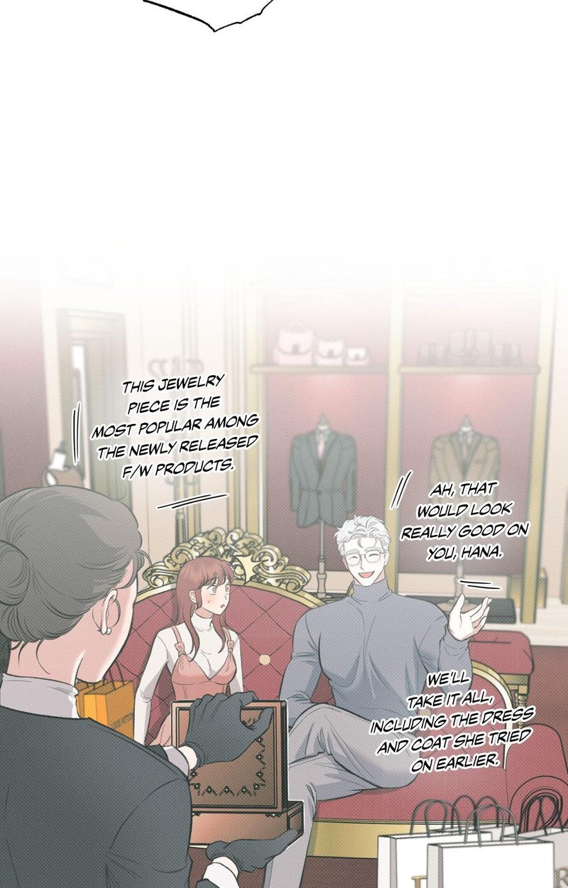 Hana’s Demons of Lust - Page 25