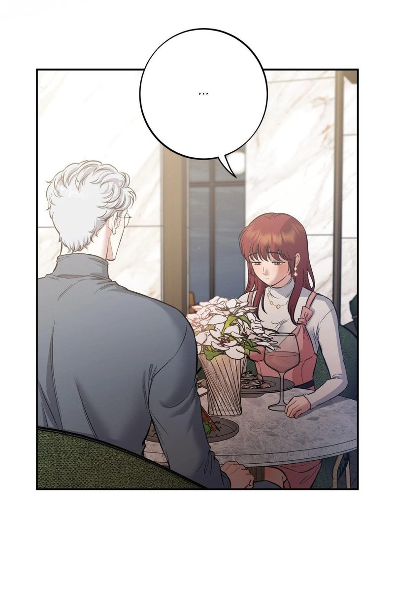 Hana’s Demons of Lust - Page 43