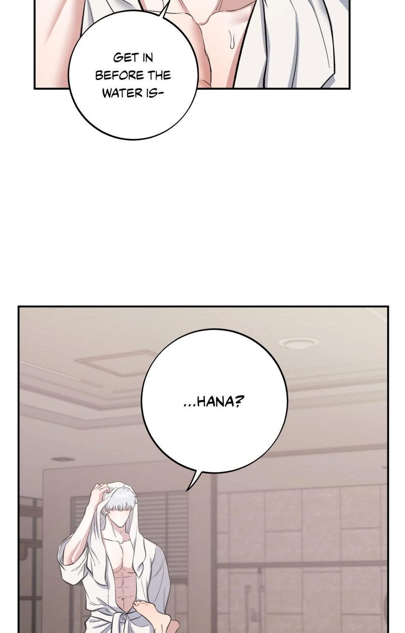 Hana’s Demons of Lust - Page 69