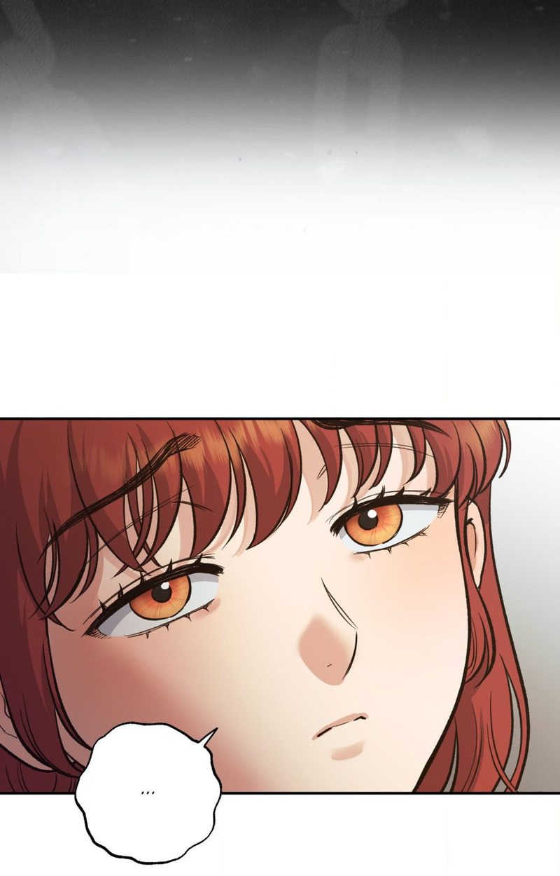 Hana’s Demons of Lust - Page 18