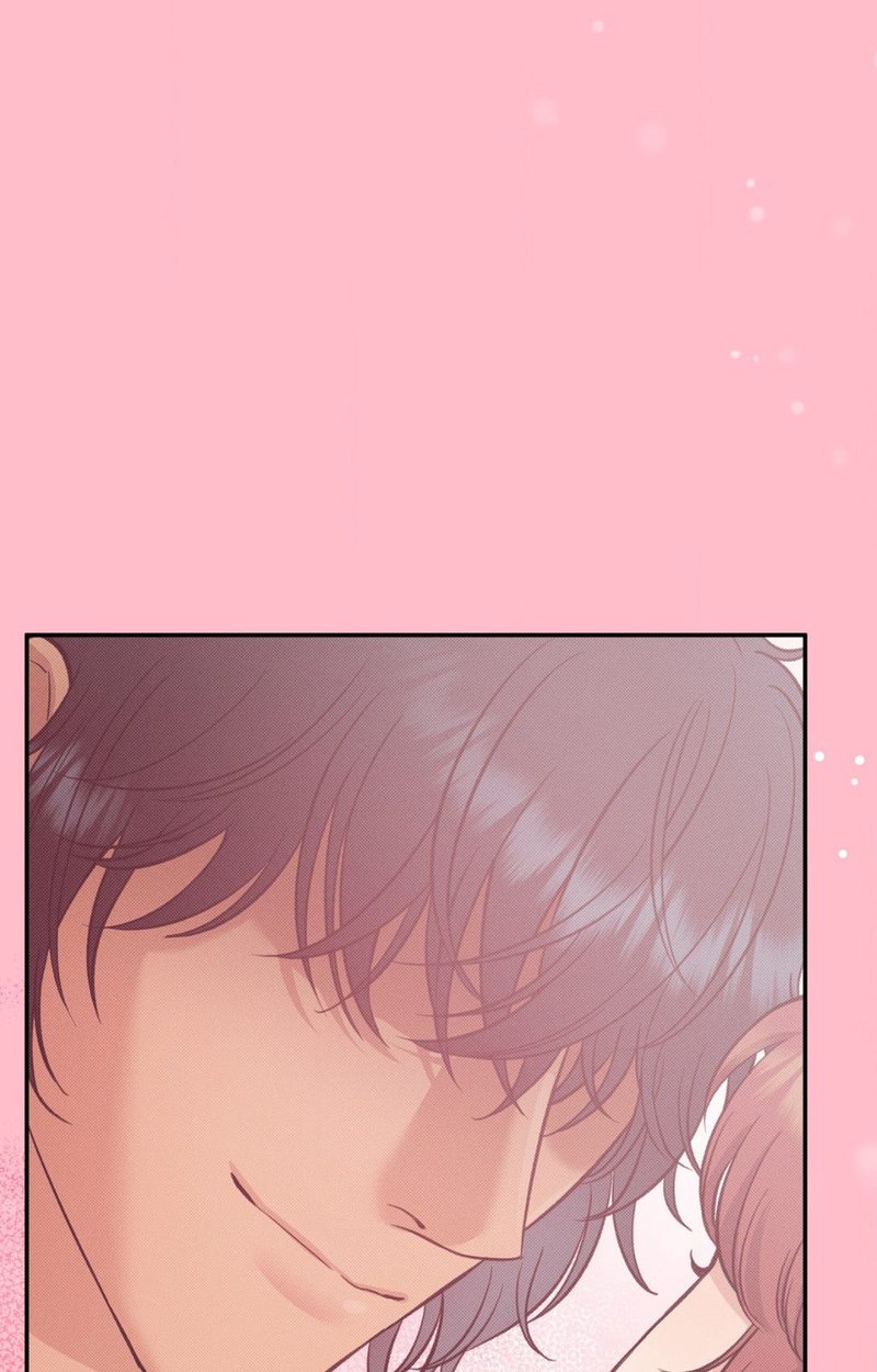 Hana’s Demons of Lust - Page 73