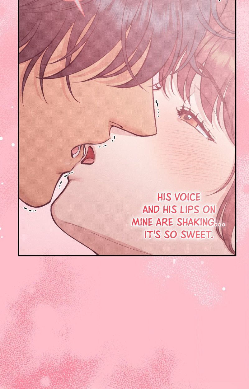 Hana’s Demons of Lust - Page 79