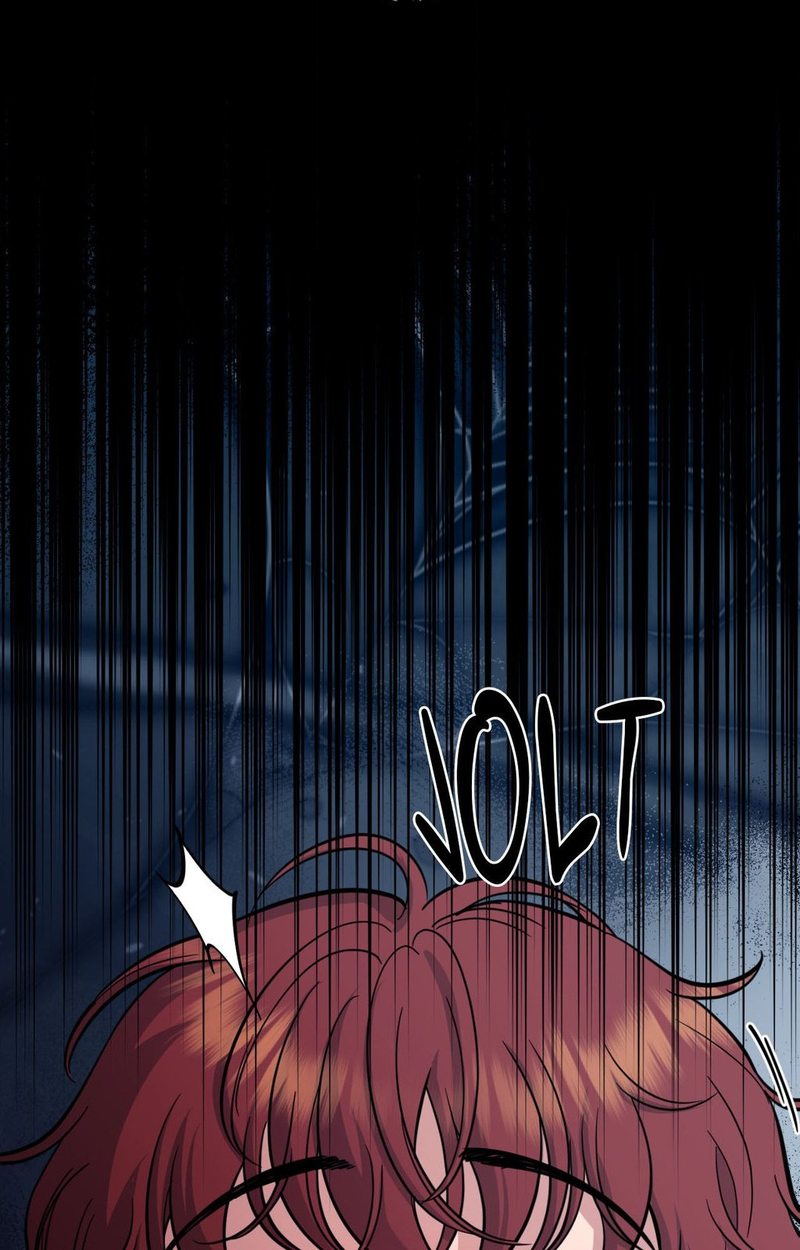 Hana’s Demons of Lust - Page 15