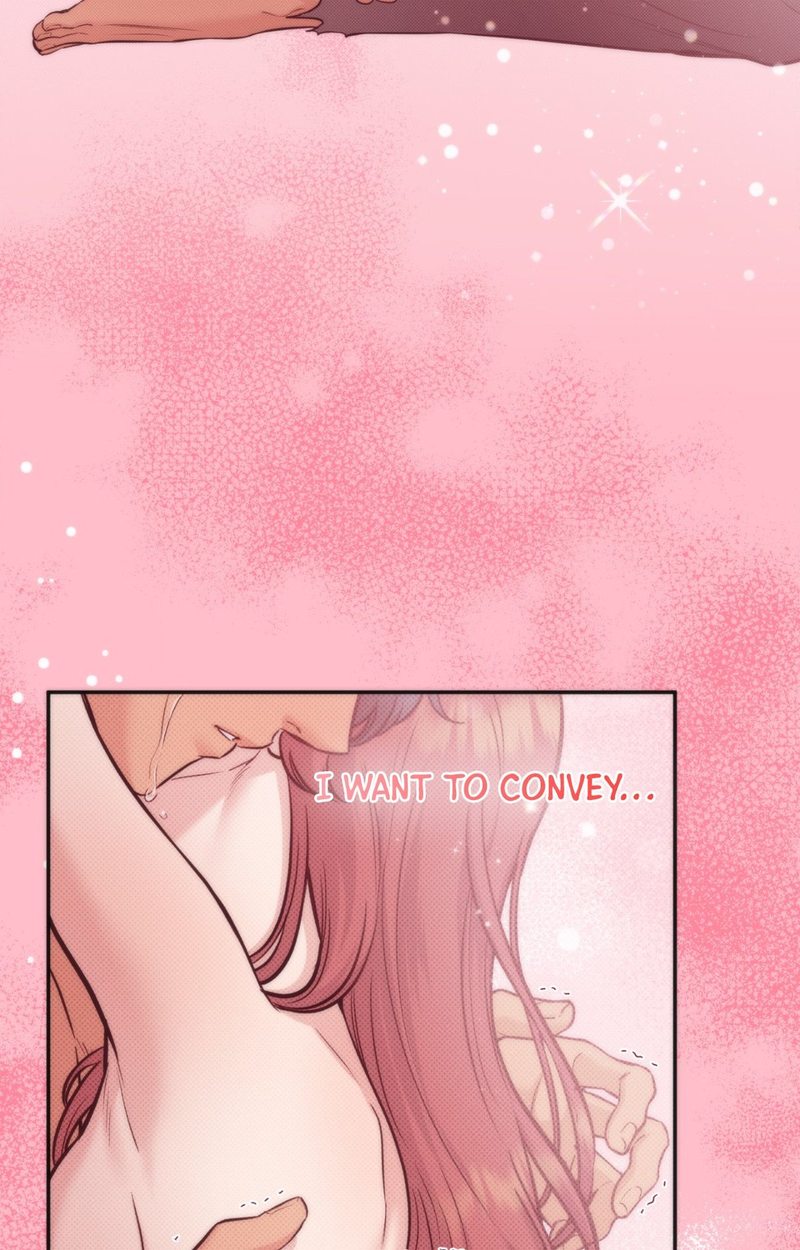 Hana’s Demons of Lust - Page 73