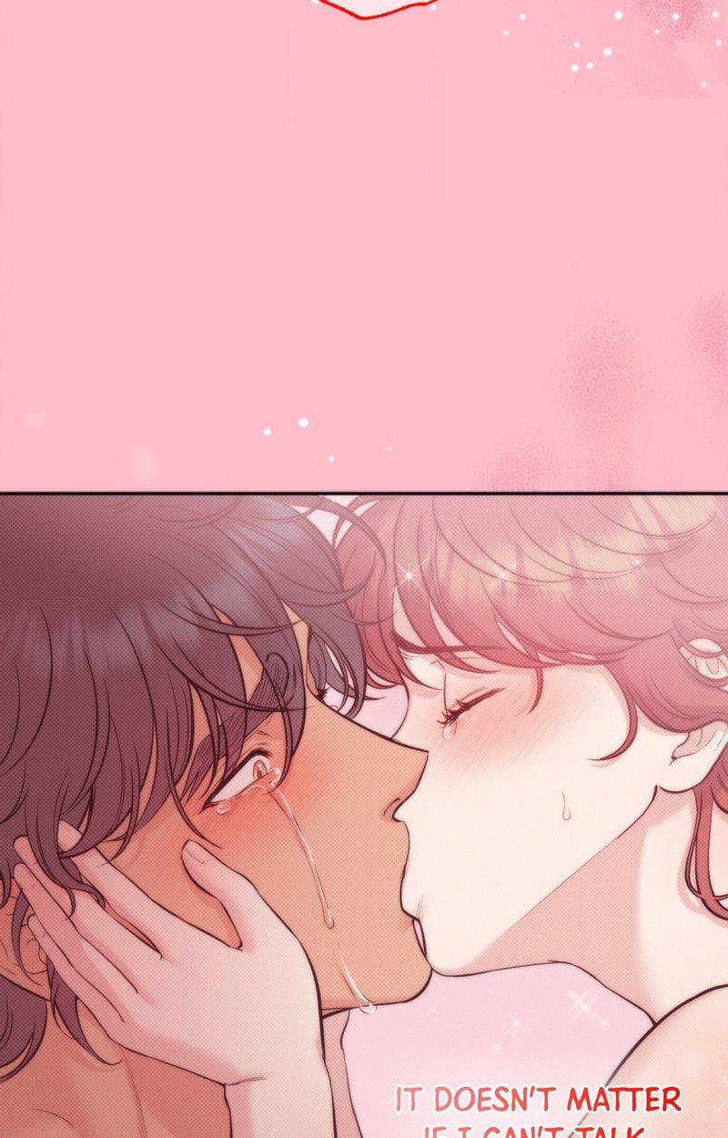 Hana’s Demons of Lust - Page 77