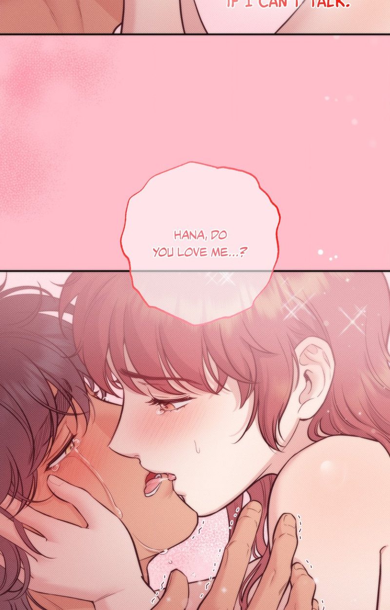 Hana’s Demons of Lust - Page 78