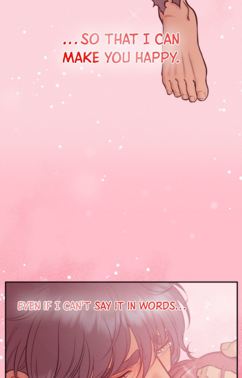 Hana’s Demons of Lust - Page 82