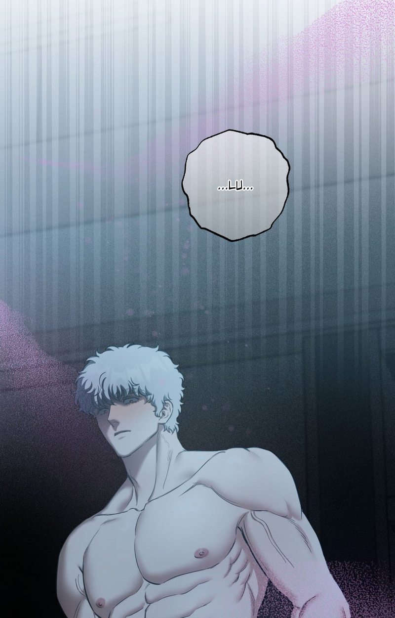Hana’s Demons of Lust - Page 96