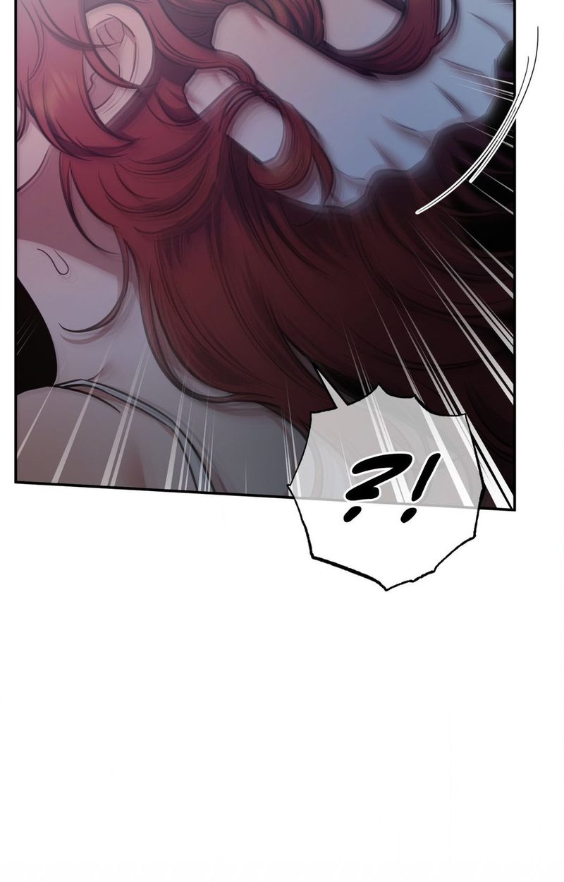 Hana’s Demons of Lust - Page 25