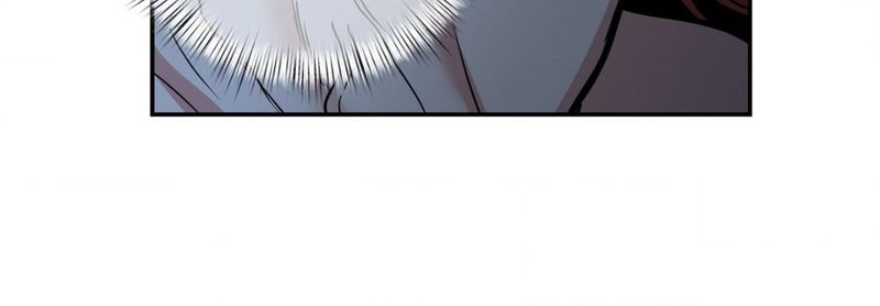 Hana’s Demons of Lust - Page 87