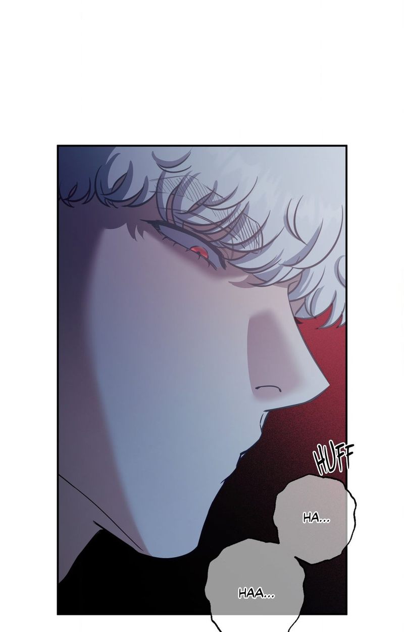 Hana’s Demons of Lust - Page 12