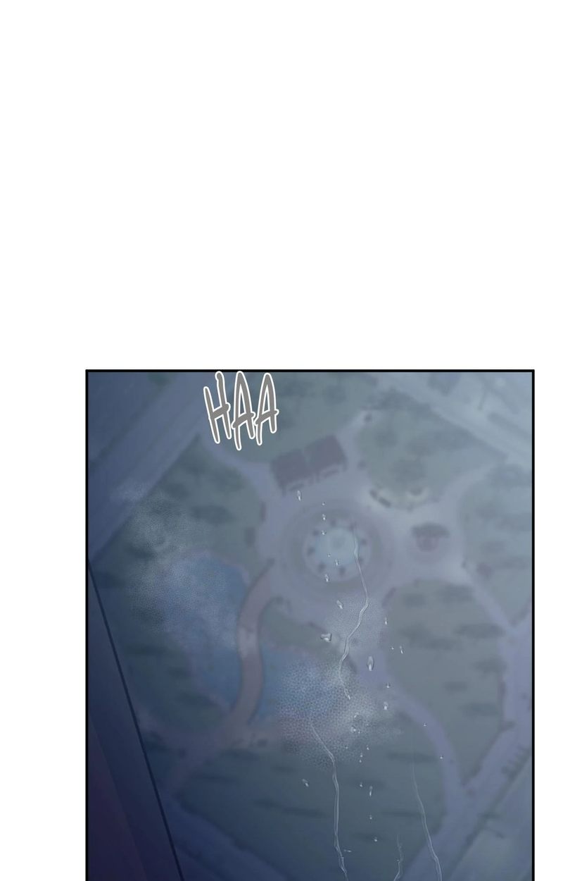 Hana’s Demons of Lust - Page 1