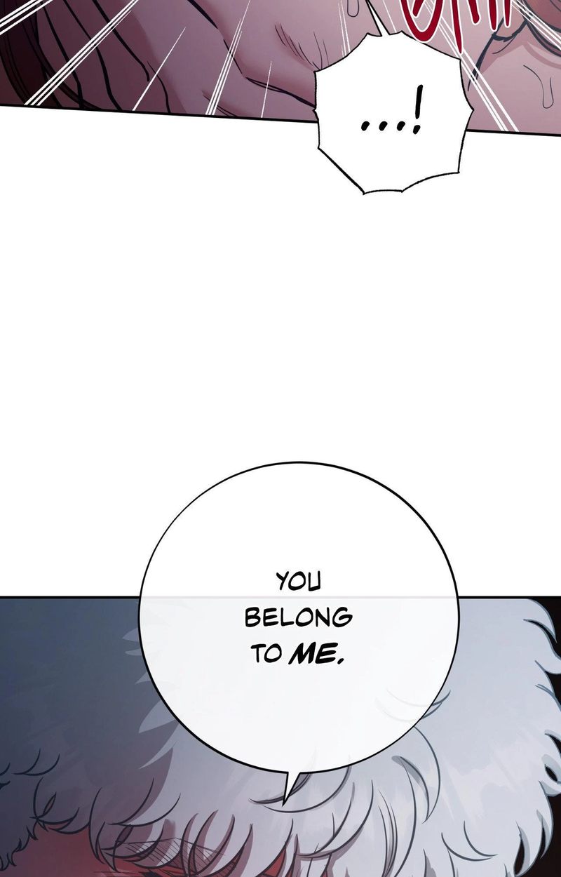 Hana’s Demons of Lust - Page 12