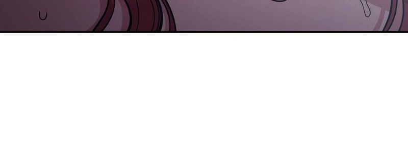 Hana’s Demons of Lust - Page 14