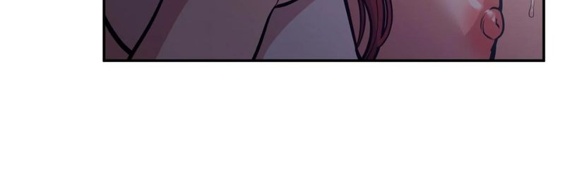 Hana’s Demons of Lust - Page 7