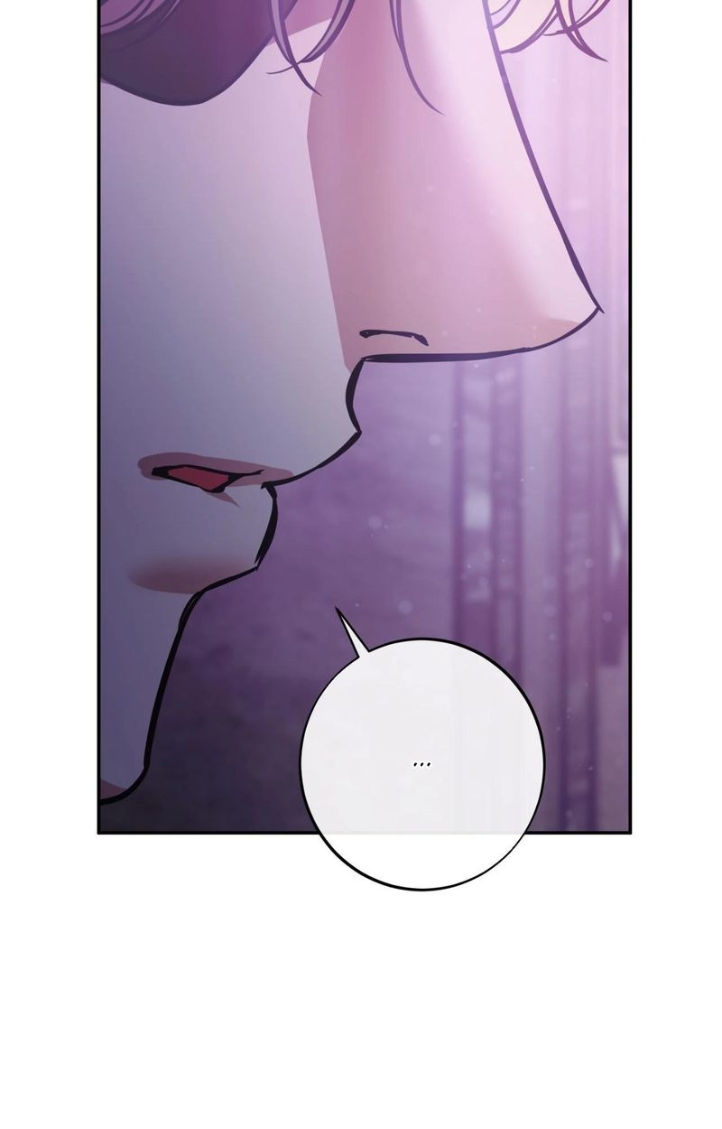 Hana’s Demons of Lust - Page 72