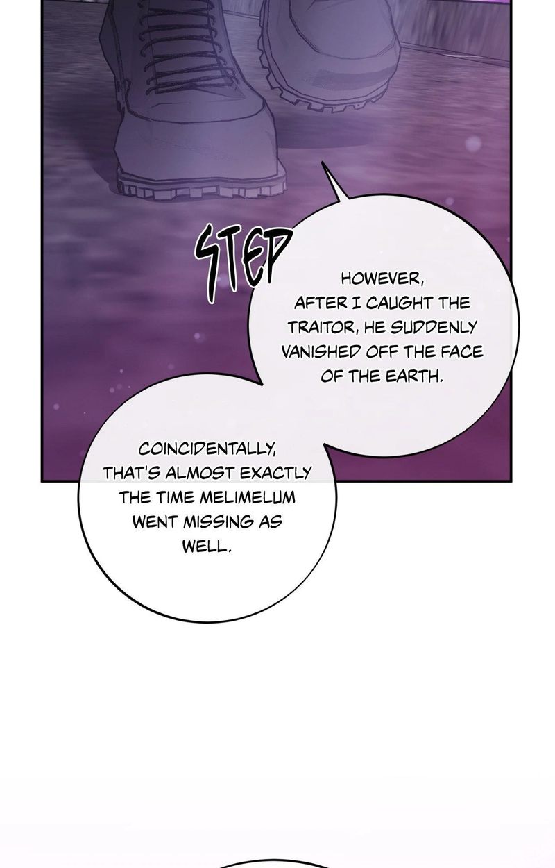 Hana’s Demons of Lust - Page 84