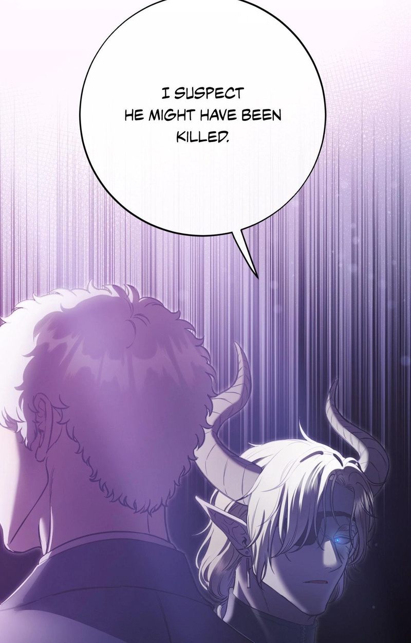 Hana’s Demons of Lust - Page 85
