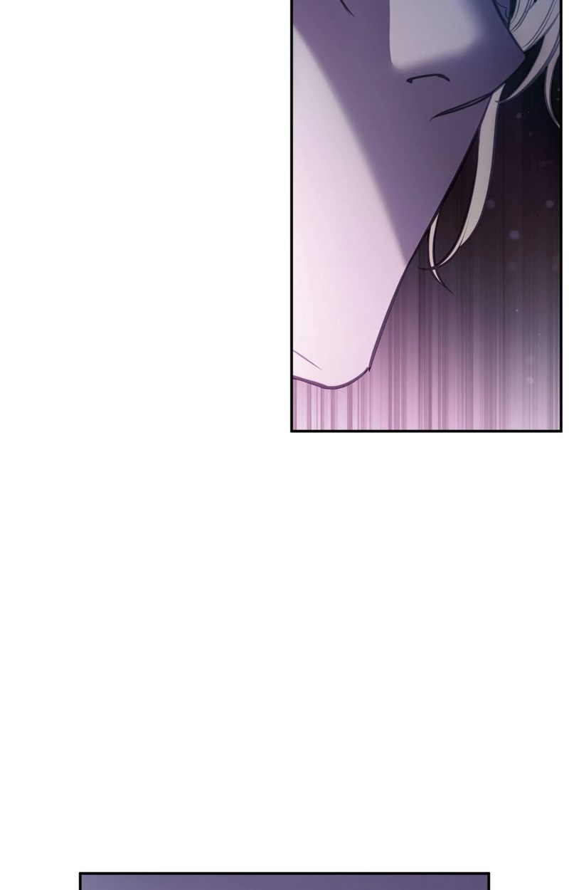Hana’s Demons of Lust - Page 89
