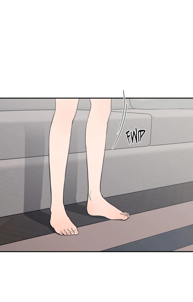 Hana’s Demons of Lust - Page 16