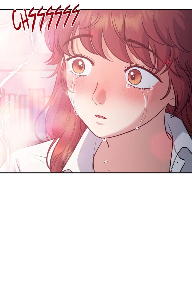 Hana’s Demons of Lust - Page 41
