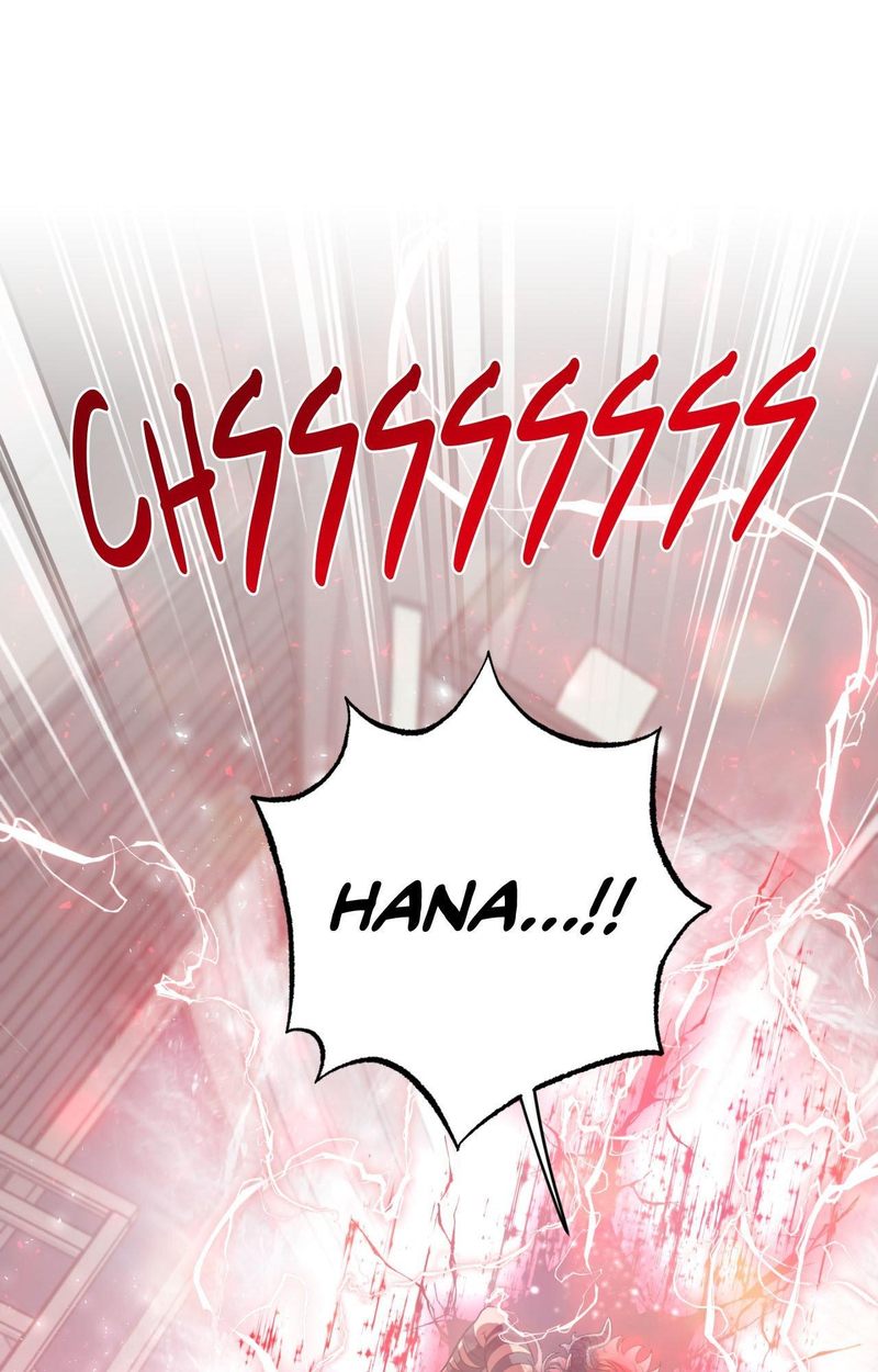 Hana’s Demons of Lust - Page 42