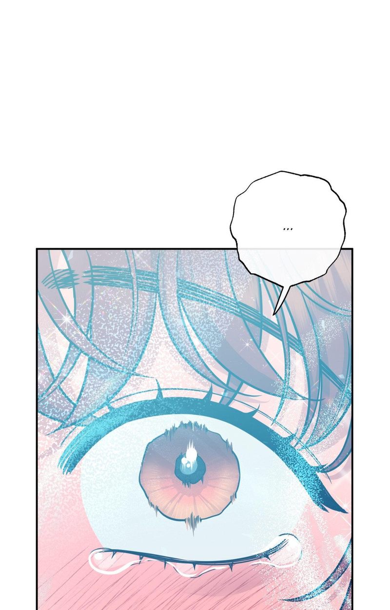 Hana’s Demons of Lust - Page 83
