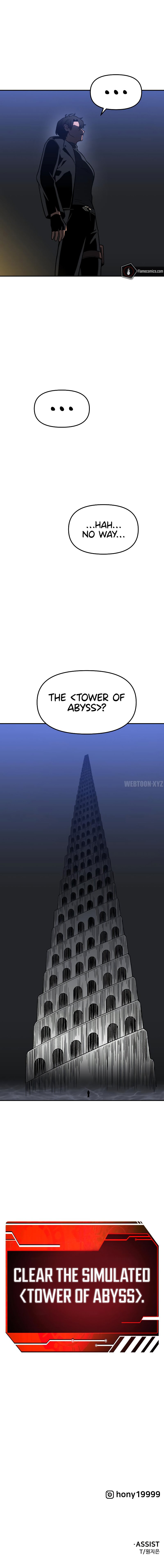I Used to be a Boss - Page 17
