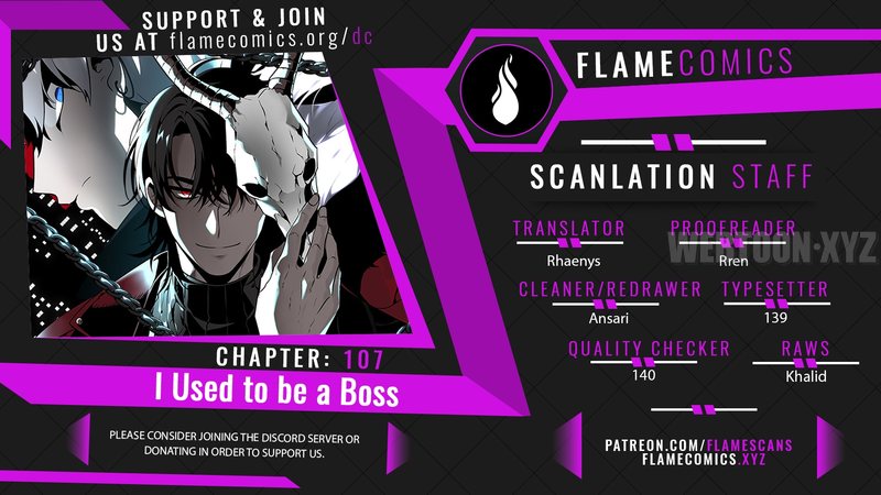 I Used to be a Boss - Page 1