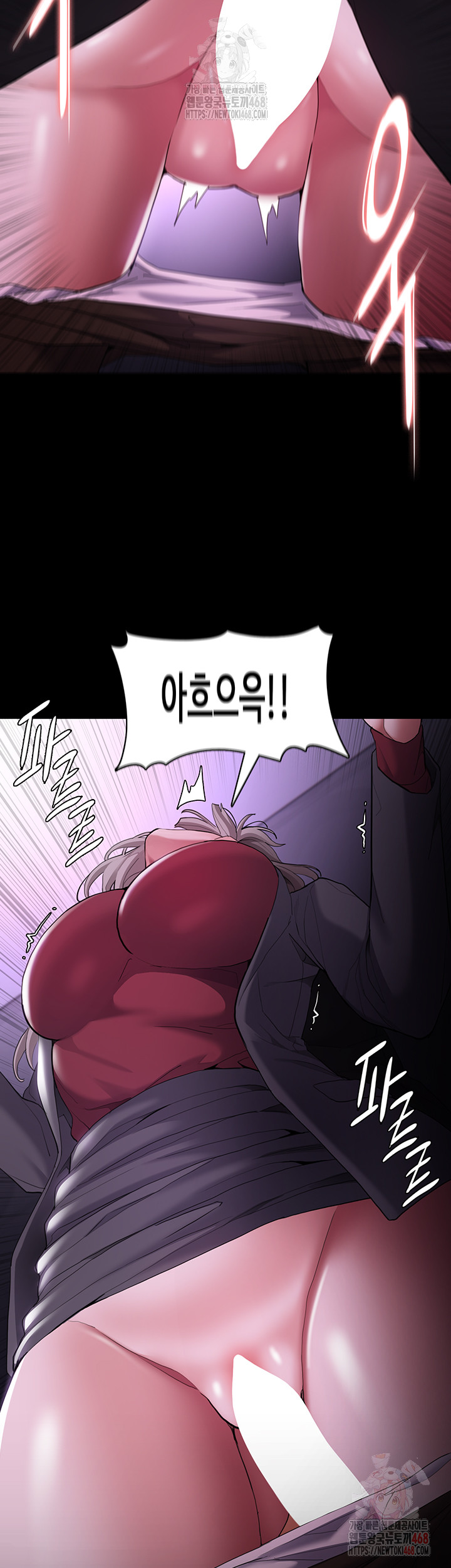 Pervert Diary Raw - Page 35