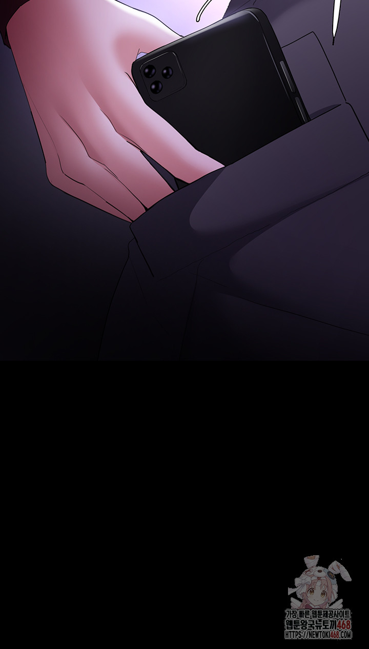 Pervert Diary Raw - Page 49