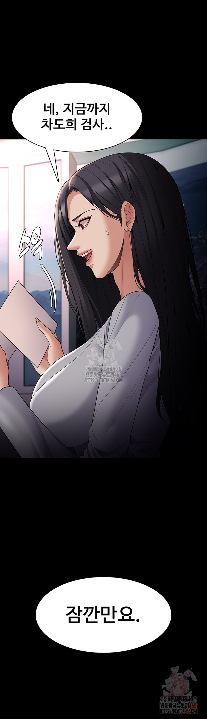 Pervert Diary Raw - Page 34