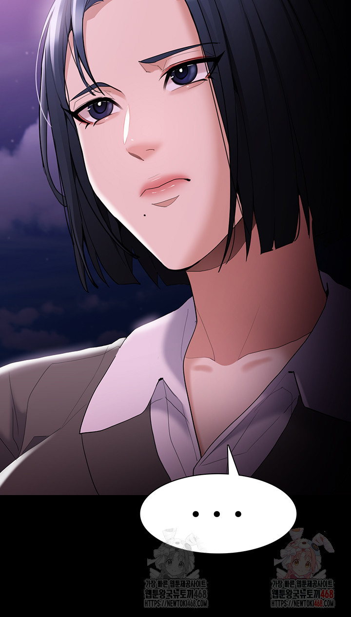 Pervert Diary Raw - Page 48