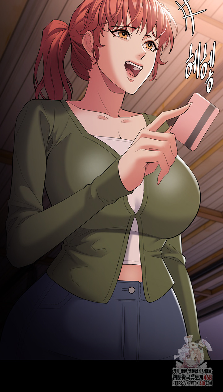 Pervert Diary Raw - Page 19