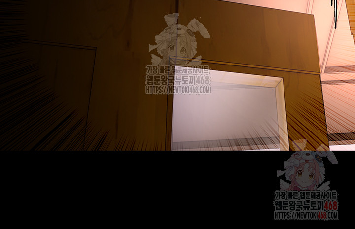 Pervert Diary Raw - Page 27