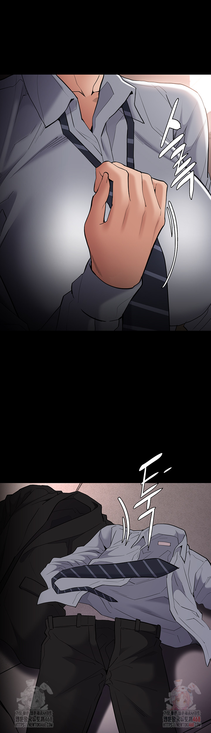 Pervert Diary Raw - Page 27