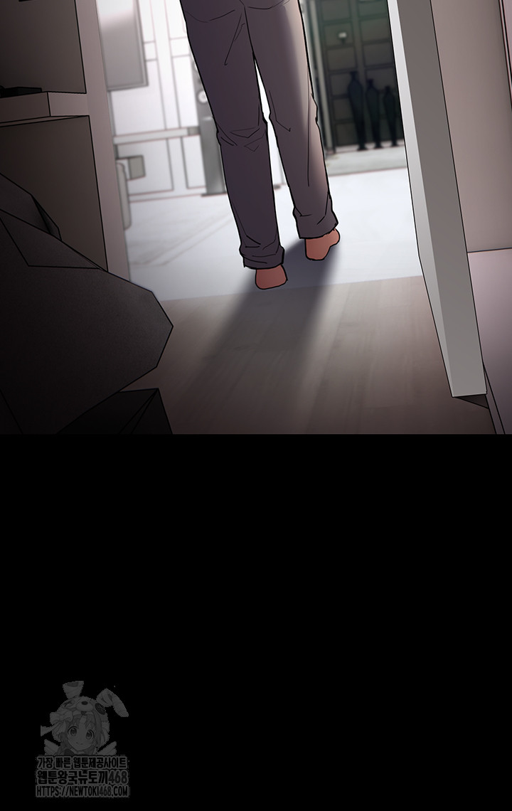 Pervert Diary Raw - Page 16