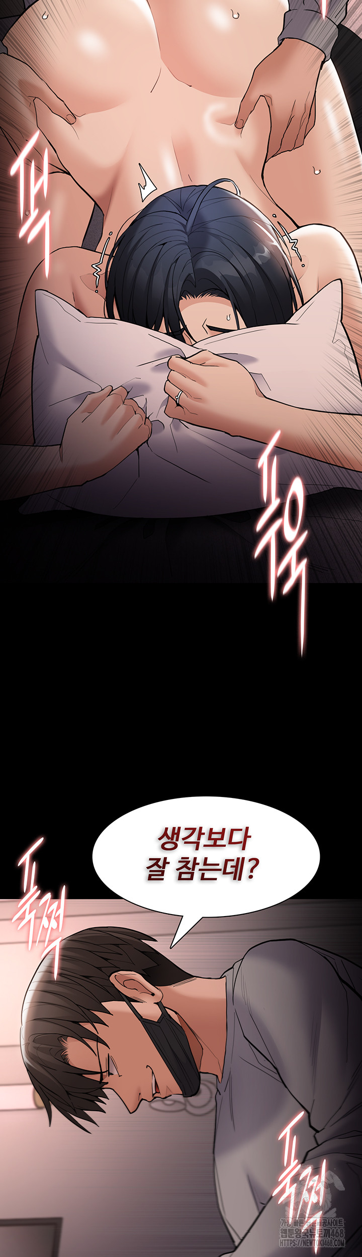 Pervert Diary Raw - Page 35