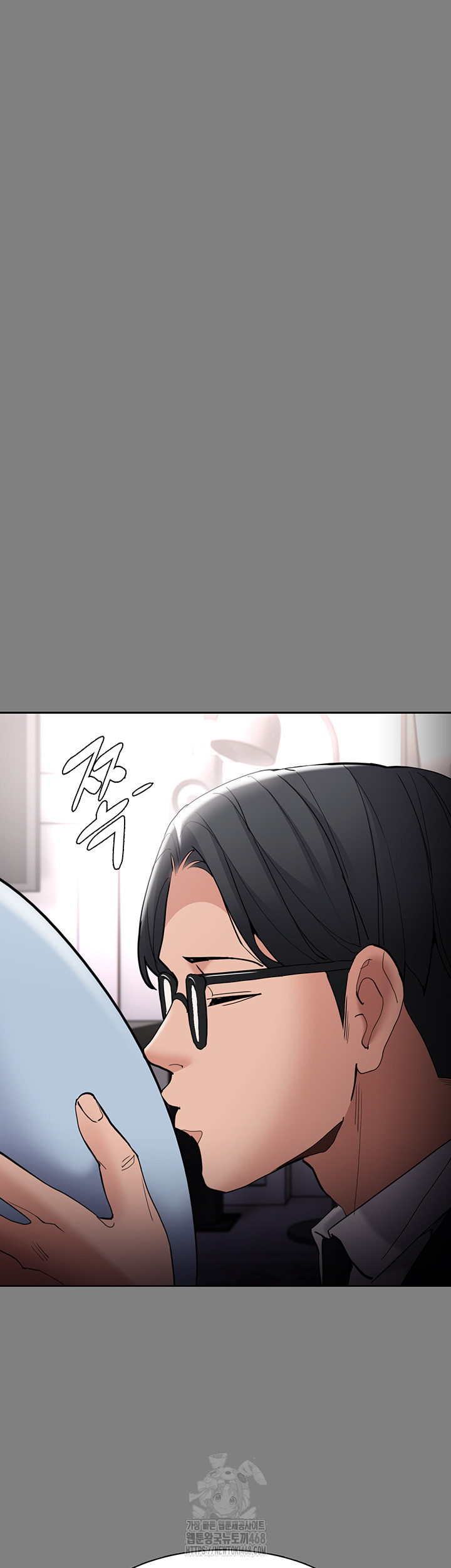 Pervert Diary Raw - Page 10