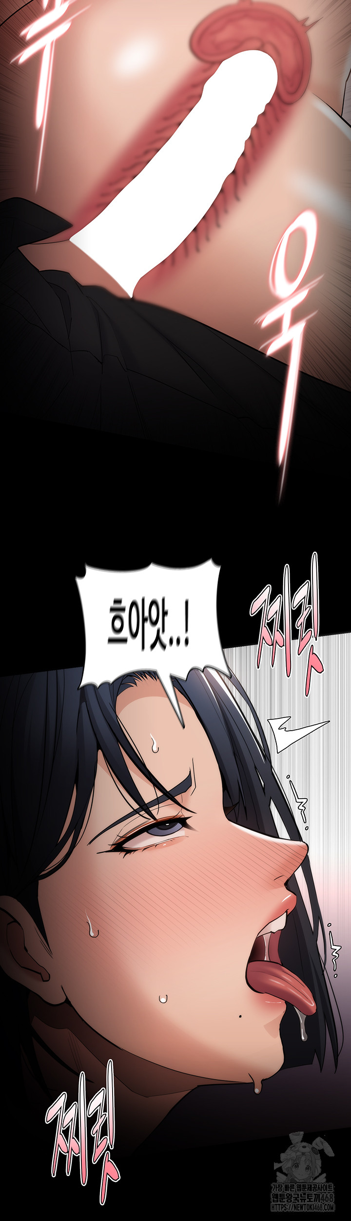 Pervert Diary Raw - Page 43