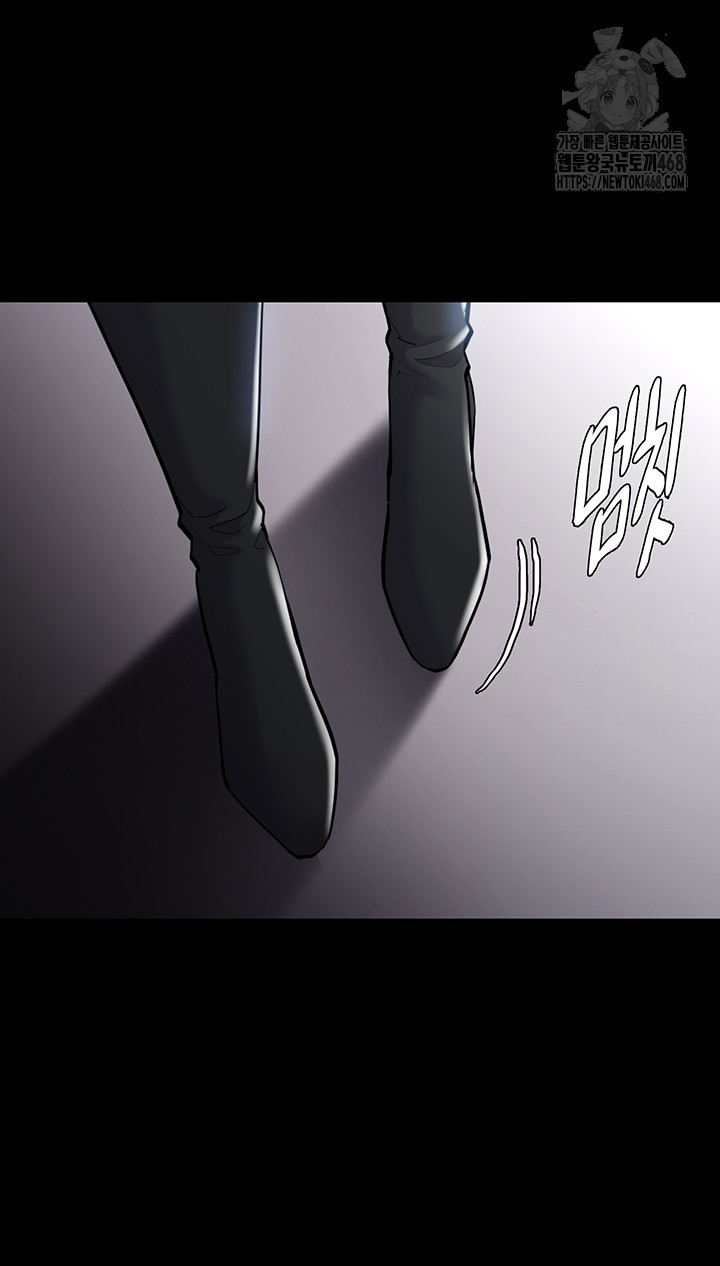 Pervert Diary Raw - Page 10